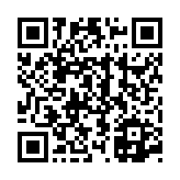 고시/공고 페이지 바로가기 주소(https://www.jangseong.go.kr/q/ezIyOHwyODM5NHxzaG93fHBhZ2U9NzZ9&e=M&s=3), QRCODE