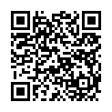 고시/공고 페이지 바로가기 주소(https://www.jangseong.go.kr/q/ezIyOHwyODM5NHxzaG93fHBhZ2U9OH0=&e=M&s=3), QRCODE