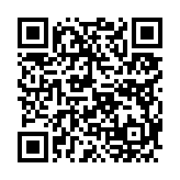 고시/공고 페이지 바로가기 주소(https://www.jangseong.go.kr/q/ezIyOHwyODM5NXxzaG93fHBhZ2U9MTl9&e=M&s=3), QRCODE