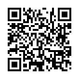 고시/공고 페이지 바로가기 주소(https://www.jangseong.go.kr/q/ezIyOHwyODM5NXxzaG93fHBhZ2U9OH0=&e=M&s=3), QRCODE