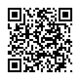 고시/공고 페이지 바로가기 주소(https://www.jangseong.go.kr/q/ezIyOHwyODM5OHxzaG93fHBhZ2U9MTl9&e=M&s=3), QRCODE