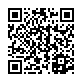 고시/공고 페이지 바로가기 주소(https://www.jangseong.go.kr/q/ezIyOHwyODM5OXxzaG93fHBhZ2U9NDZ9&e=M&s=3), QRCODE