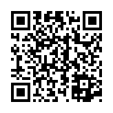고시/공고 페이지 바로가기 주소(https://www.jangseong.go.kr/q/ezIyOHwyODMwM3xzaG93fHBhZ2U9NTR9&e=M&s=3), QRCODE