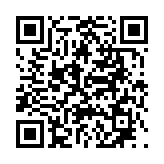 고시/공고 페이지 바로가기 주소(https://www.jangseong.go.kr/q/ezIyOHwyODMwOHxzaG93fHBhZ2U9MjV9&e=M&s=3), QRCODE