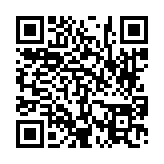 고시/공고 페이지 바로가기 주소(https://www.jangseong.go.kr/q/ezIyOHwyODMwOHxzaG93fHBhZ2U9Mzh9&e=M&s=3), QRCODE