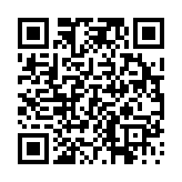 고시/공고 페이지 바로가기 주소(https://www.jangseong.go.kr/q/ezIyOHwyODMxM3xzaG93fHBhZ2U9ODJ9&e=M&s=3), QRCODE