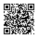 고시/공고 페이지 바로가기 주소(https://www.jangseong.go.kr/q/ezIyOHwyODMxMXxzaG93fHBhZ2U9MjV9&e=M&s=3), QRCODE