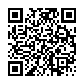 고시/공고 페이지 바로가기 주소(https://www.jangseong.go.kr/q/ezIyOHwyODMxNXxzaG93fHBhZ2U9MTR9&e=M&s=3), QRCODE