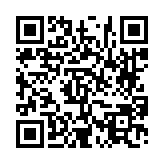 고시/공고 페이지 바로가기 주소(https://www.jangseong.go.kr/q/ezIyOHwyODMxNnxzaG93fHBhZ2U9MjV9&e=M&s=3), QRCODE