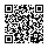고시/공고 페이지 바로가기 주소(https://www.jangseong.go.kr/q/ezIyOHwyODMyM3xzaG93fHBhZ2U9MzZ9&e=M&s=3), QRCODE