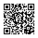 고시/공고 페이지 바로가기 주소(https://www.jangseong.go.kr/q/ezIyOHwyODMyNHxzaG93fHBhZ2U9MzZ9&e=M&s=3), QRCODE
