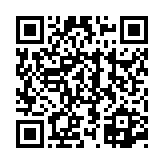 고시/공고 페이지 바로가기 주소(https://www.jangseong.go.kr/q/ezIyOHwyODMyNHxzaG93fHBhZ2U9NTF9&e=M&s=3), QRCODE