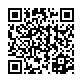 고시/공고 페이지 바로가기 주소(https://www.jangseong.go.kr/q/ezIyOHwyODMyNHxzaG93fHBhZ2U9ODF9&e=M&s=3), QRCODE