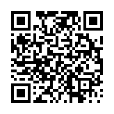 고시/공고 페이지 바로가기 주소(https://www.jangseong.go.kr/q/ezIyOHwyODMzN3xzaG93fHBhZ2U9MjN9&e=M&s=3), QRCODE