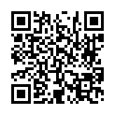 고시/공고 페이지 바로가기 주소(https://www.jangseong.go.kr/q/ezIyOHwyODMzNXxzaG93fHBhZ2U9NTF9&e=M&s=3), QRCODE