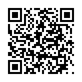 고시/공고 페이지 바로가기 주소(https://www.jangseong.go.kr/q/ezIyOHwyODMzOHxzaG93fHBhZ2U9MzV9&e=M&s=3), QRCODE