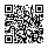 고시/공고 페이지 바로가기 주소(https://www.jangseong.go.kr/q/ezIyOHwyODMzOHxzaG93fHBhZ2U9NTB9&e=M&s=3), QRCODE