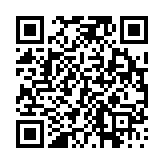 고시/공고 페이지 바로가기 주소(https://www.jangseong.go.kr/q/ezIyOHwyODMzOHxzaG93fHBhZ2U9NTF9&e=M&s=3), QRCODE