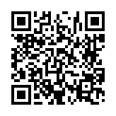 고시/공고 페이지 바로가기 주소(https://www.jangseong.go.kr/q/ezIyOHwyODQ0M3xzaG93fHBhZ2U9NDN9&e=M&s=3), QRCODE