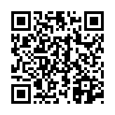 고시/공고 페이지 바로가기 주소(https://www.jangseong.go.kr/q/ezIyOHwyODQ0M3xzaG93fHBhZ2U9NH0=&e=M&s=3), QRCODE