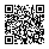 고시/공고 페이지 바로가기 주소(https://www.jangseong.go.kr/q/ezIyOHwyODQ0MHxzaG93fHBhZ2U9NH0=&e=M&s=3), QRCODE