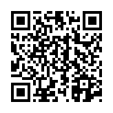 고시/공고 페이지 바로가기 주소(https://www.jangseong.go.kr/q/ezIyOHwyODQ0N3xzaG93fHBhZ2U9NH0=&e=M&s=3), QRCODE