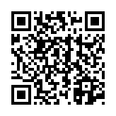 고시/공고 페이지 바로가기 주소(https://www.jangseong.go.kr/q/ezIyOHwyODQ0NHxzaG93fHBhZ2U9NzJ9&e=M&s=3), QRCODE
