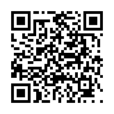 고시/공고 페이지 바로가기 주소(https://www.jangseong.go.kr/q/ezIyOHwyODQ0NXxzaG93fHBhZ2U9NDF9&e=M&s=3), QRCODE
