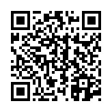 고시/공고 페이지 바로가기 주소(https://www.jangseong.go.kr/q/ezIyOHwyODQ0NXxzaG93fHBhZ2U9NDJ9&e=M&s=3), QRCODE