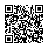 고시/공고 페이지 바로가기 주소(https://www.jangseong.go.kr/q/ezIyOHwyODQ0NnxzaG93fHBhZ2U9Mjh9&e=M&s=3), QRCODE