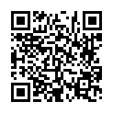 고시/공고 페이지 바로가기 주소(https://www.jangseong.go.kr/q/ezIyOHwyODQ0NnxzaG93fHBhZ2U9NX0=&e=M&s=3), QRCODE