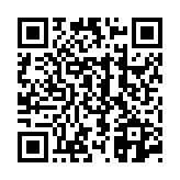 고시/공고 페이지 바로가기 주소(https://www.jangseong.go.kr/q/ezIyOHwyODQ0NnxzaG93fHBhZ2U9NzN9&e=M&s=3), QRCODE