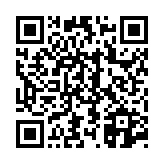 고시/공고 페이지 바로가기 주소(https://www.jangseong.go.kr/q/ezIyOHwyODQ1M3xzaG93fHBhZ2U9NDN9&e=M&s=3), QRCODE