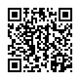 고시/공고 페이지 바로가기 주소(https://www.jangseong.go.kr/q/ezIyOHwyODQ1M3xzaG93fHBhZ2U9NH0=&e=M&s=3), QRCODE