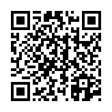 고시/공고 페이지 바로가기 주소(https://www.jangseong.go.kr/q/ezIyOHwyODQ1MnxzaG93fHBhZ2U9NDF9&e=M&s=3), QRCODE
