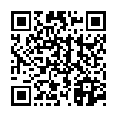 고시/공고 페이지 바로가기 주소(https://www.jangseong.go.kr/q/ezIyOHwyODQ1NHxzaG93fHBhZ2U9NDF9&e=M&s=3), QRCODE