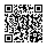 고시/공고 페이지 바로가기 주소(https://www.jangseong.go.kr/q/ezIyOHwyODQ1NHxzaG93fHBhZ2U9NH0=&e=M&s=3), QRCODE