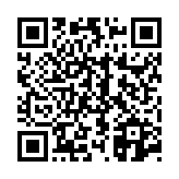 고시/공고 페이지 바로가기 주소(https://www.jangseong.go.kr/q/ezIyOHwyODQ1NXxzaG93fHBhZ2U9NDJ9&e=M&s=3), QRCODE