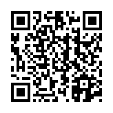 고시/공고 페이지 바로가기 주소(https://www.jangseong.go.kr/q/ezIyOHwyODQ1NnxzaG93fHBhZ2U9M30=&e=M&s=3), QRCODE