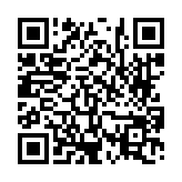 고시/공고 페이지 바로가기 주소(https://www.jangseong.go.kr/q/ezIyOHwyODQ1OXxzaG93fHBhZ2U9M30=&e=M&s=3), QRCODE