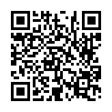 고시/공고 페이지 바로가기 주소(https://www.jangseong.go.kr/q/ezIyOHwyODQ2MXxzaG93fHBhZ2U9MjZ9&e=M&s=3), QRCODE