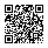 고시/공고 페이지 바로가기 주소(https://www.jangseong.go.kr/q/ezIyOHwyODQ2MnxzaG93fHBhZ2U9MTR9&e=M&s=3), QRCODE