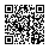 고시/공고 페이지 바로가기 주소(https://www.jangseong.go.kr/q/ezIyOHwyODQ2MnxzaG93fHBhZ2U9MX0=&e=M&s=3), QRCODE