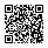고시/공고 페이지 바로가기 주소(https://www.jangseong.go.kr/q/ezIyOHwyODQ2MnxzaG93fHBhZ2U9NDF9&e=M&s=3), QRCODE