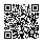 고시/공고 페이지 바로가기 주소(https://www.jangseong.go.kr/q/ezIyOHwyODQ2MnxzaG93fHBhZ2U9NDJ9&e=M&s=3), QRCODE