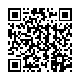 고시/공고 페이지 바로가기 주소(https://www.jangseong.go.kr/q/ezIyOHwyODQ2NHxzaG93fHBhZ2U9NDF9&e=M&s=3), QRCODE