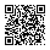 고시/공고 페이지 바로가기 주소(https://www.jangseong.go.kr/q/ezIyOHwyODQ2NnxzaG93fHBhZ2U9NDB9&e=M&s=3), QRCODE