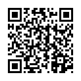 고시/공고 페이지 바로가기 주소(https://www.jangseong.go.kr/q/ezIyOHwyODQ2OHxzaG93fHBhZ2U9NDB9&e=M&s=3), QRCODE