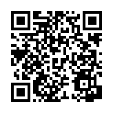 고시/공고 페이지 바로가기 주소(https://www.jangseong.go.kr/q/ezIyOHwyODQ2OHxzaG93fHBhZ2U9NzB9&e=M&s=3), QRCODE