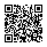 고시/공고 페이지 바로가기 주소(https://www.jangseong.go.kr/q/ezIyOHwyODQ2OXxzaG93fHBhZ2U9NDF9&e=M&s=3), QRCODE